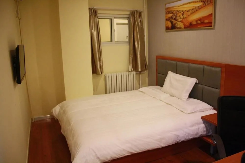 Happy House Clain Hotels Daguanyuan Branch
