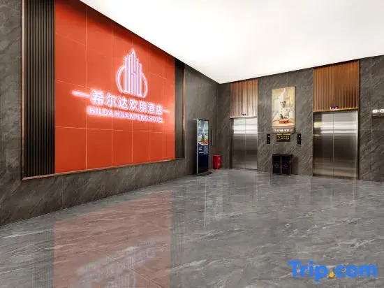 Hilda Huanpeng Hotel