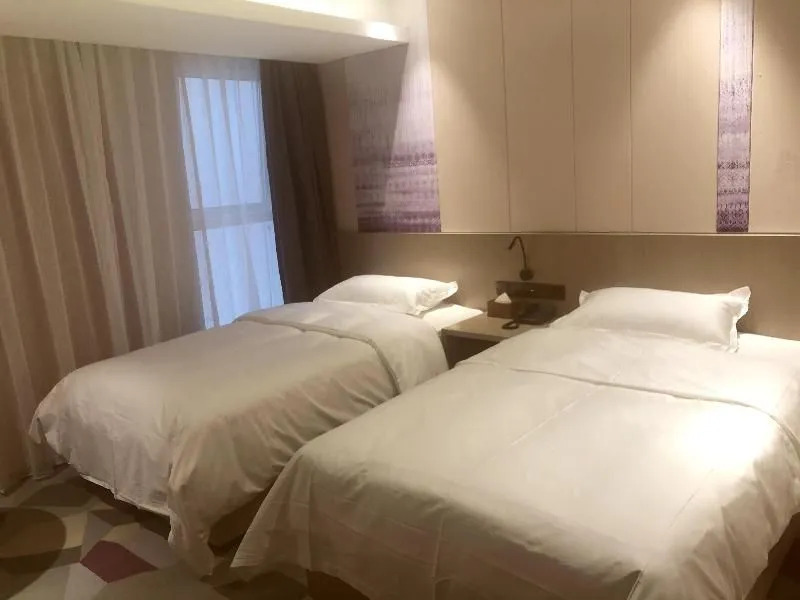 Hanting Premium Hotel Beijing Jiuxianqiao Chaoyang Station