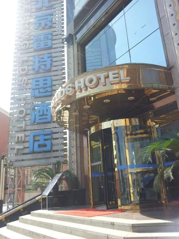 Lds Hotel
