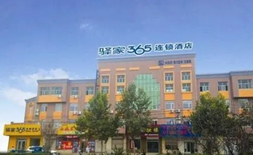 Eaka 365 Hotel Nan'gong Qingnian Road Branch