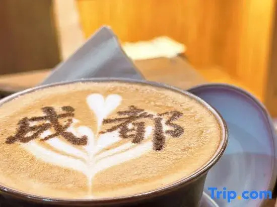 SFEEL Designer Hotel (Chengdu Yipin Tianxia Tea Shop Subway Station Branch)