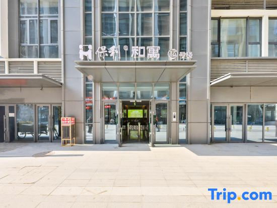 Qianman Serviced Apartment