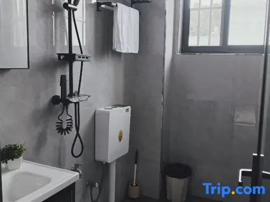 Mengxiangju Homestay (Wulong Lake Town)