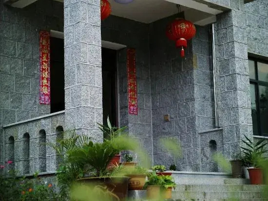 Moganshan Liunian Homestay