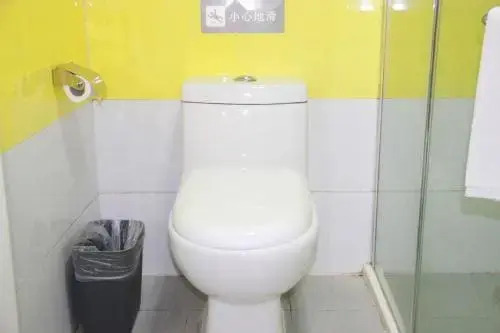 7 Days Inn Shenzhen Bantian Huawei Base Branch