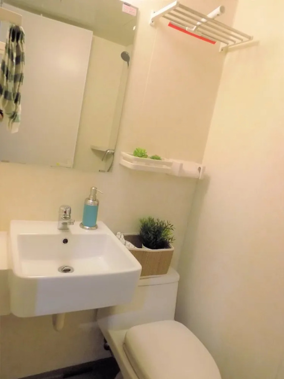 Sia Homestay