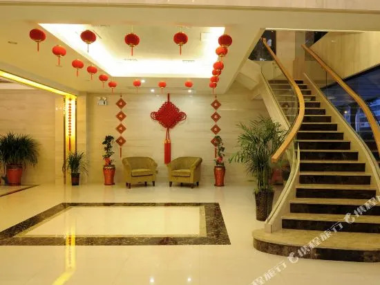 Wanrui Sunshine Hotel