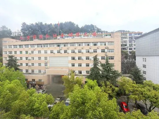 Jincheng Hotel