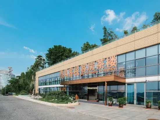 Qingfeng Inn (Chongqing Yuelai Guobo Center)