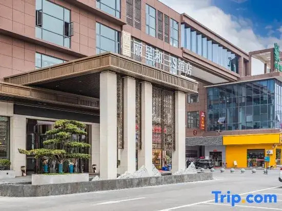 Zhangjiajie Rezen One S Hotel