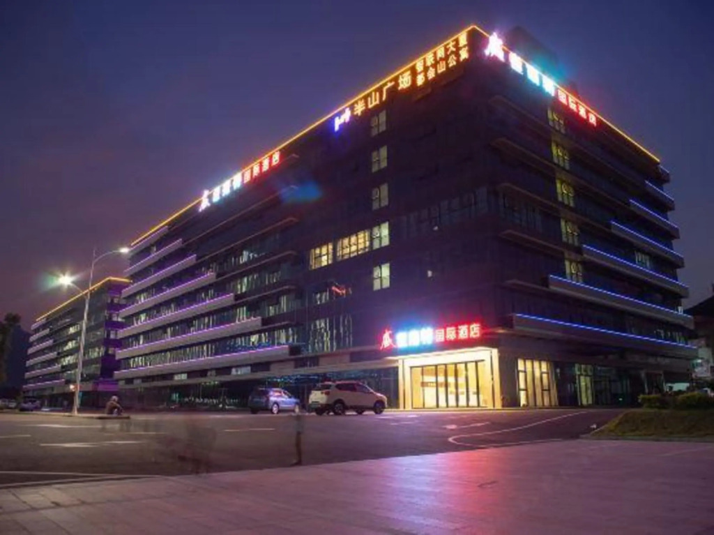 Shengshi Nante International Hotel