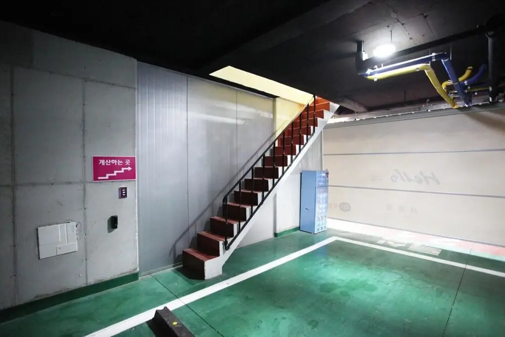 Wonju Hello Self check-in Motel