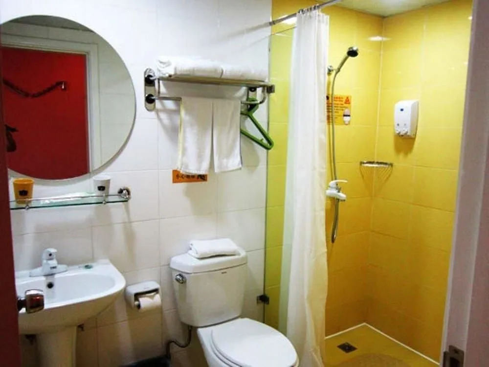 Home Inn
