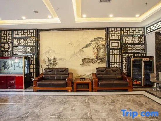 Shangshan Ruoshui Business Hotel