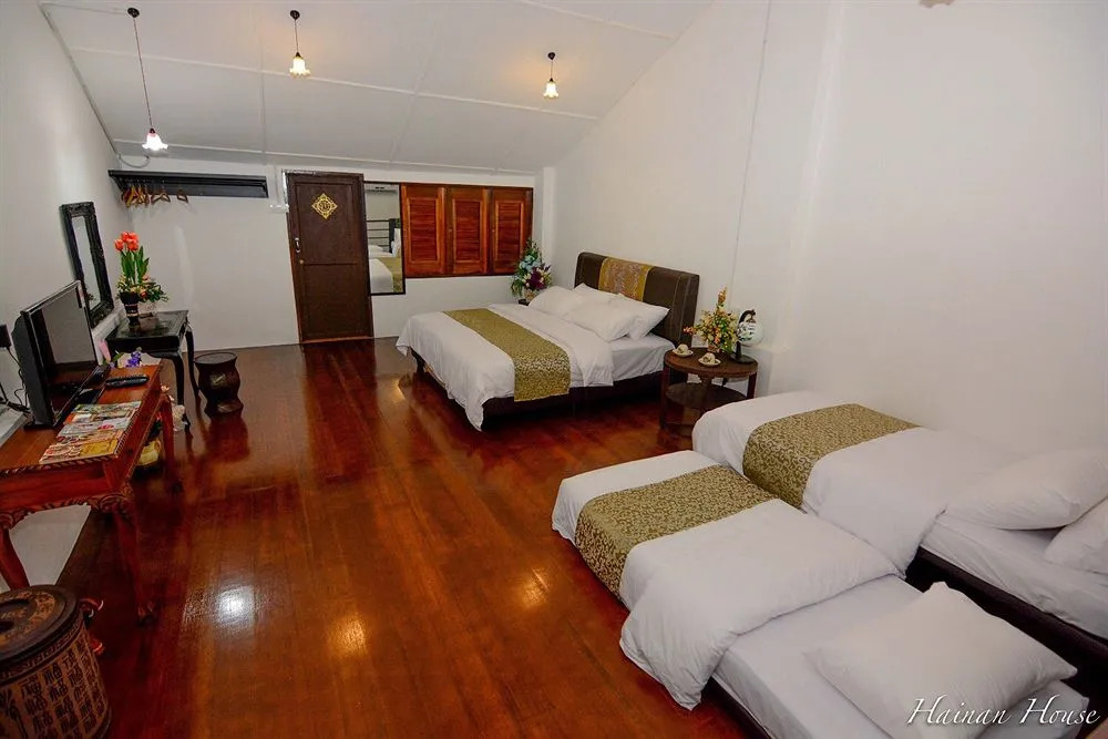 Hainan House