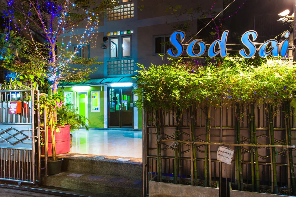 Sodsai Garden