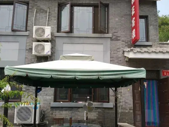 Beijing Simatai Osmanthus Folk Custom House