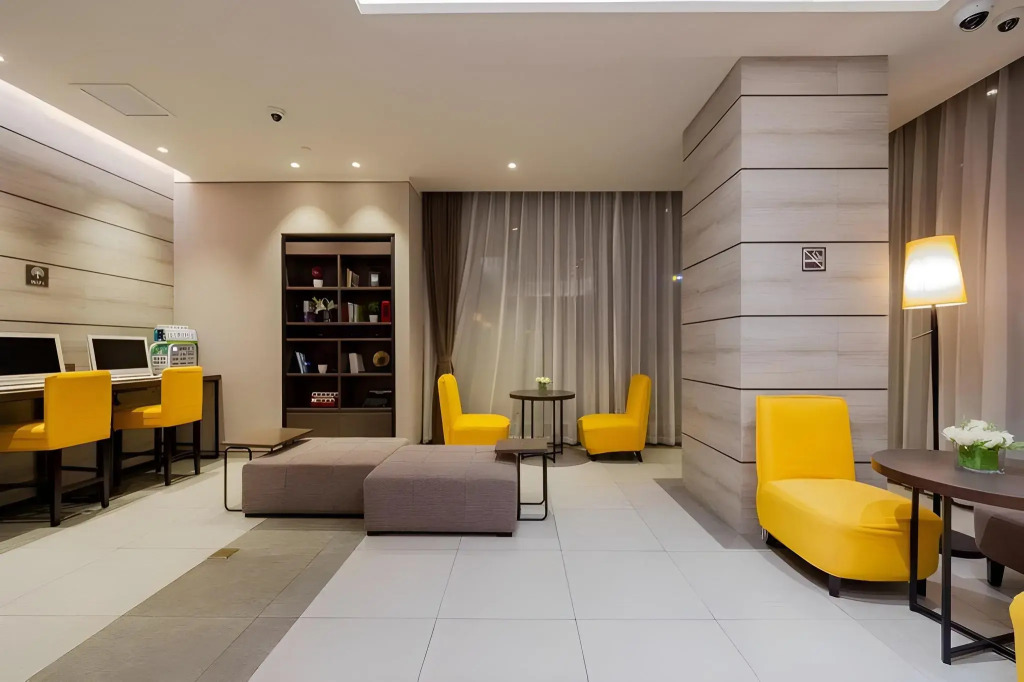 Homeinn plus Shanghai Zhangjiang Park