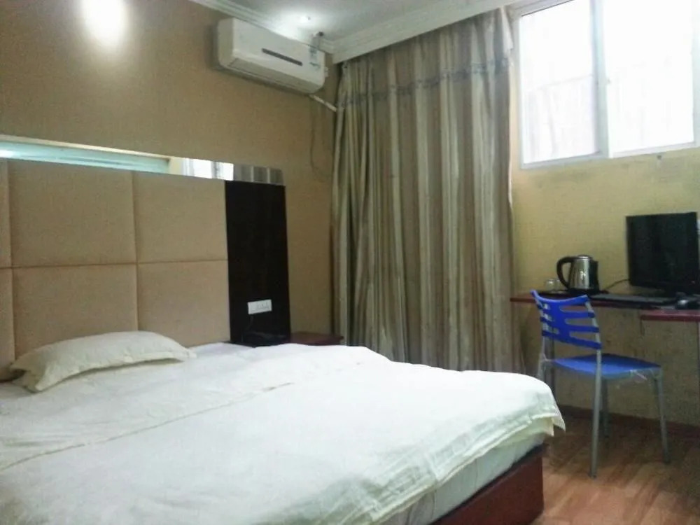 Hengfeng Busiess Motel(武汉恒丰商务宾馆（江汉路协和医院店）)