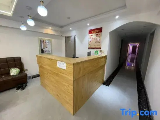 Meitian Express Hotel