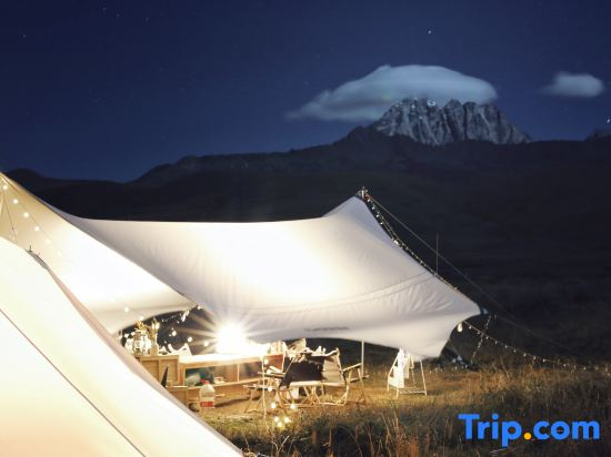 si ye yun Shang ya la campsite