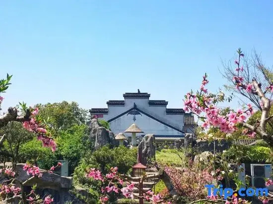 Floral Hotel·Wuxi Yangshan taoyuan Hotel
