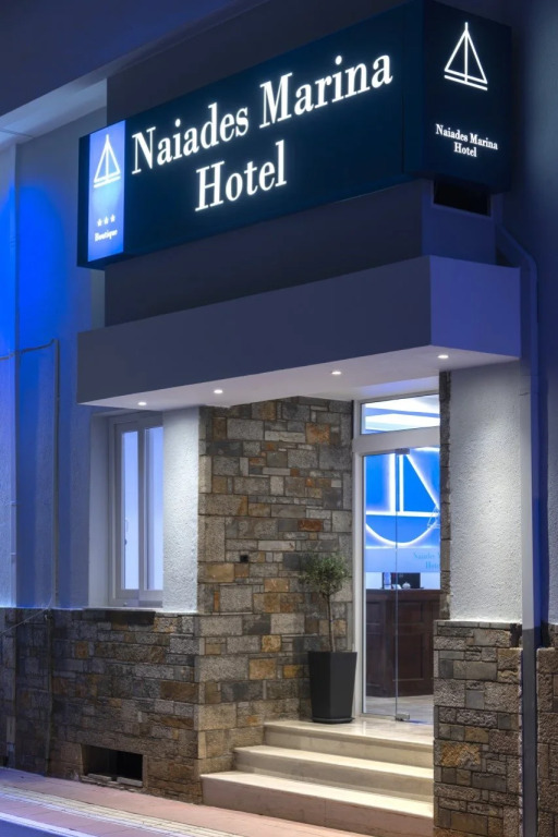 Naiades Marina Hotel