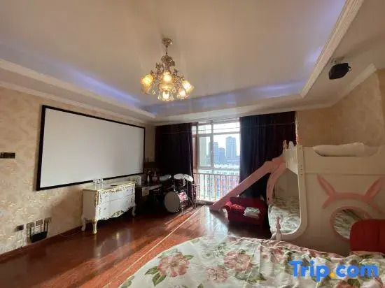 Tianjin Qiming Xiaozhu Homestay