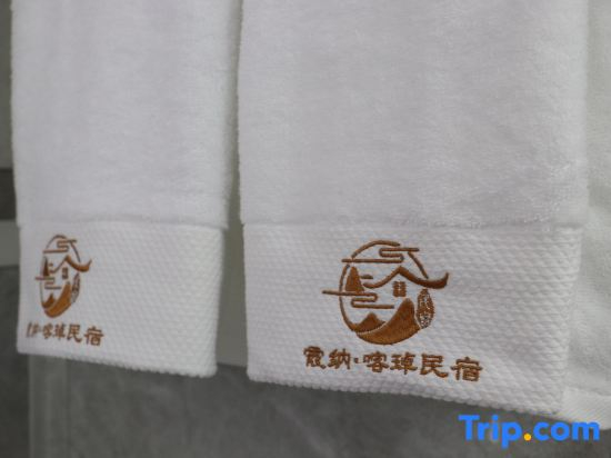 XianakazhuoHomestay