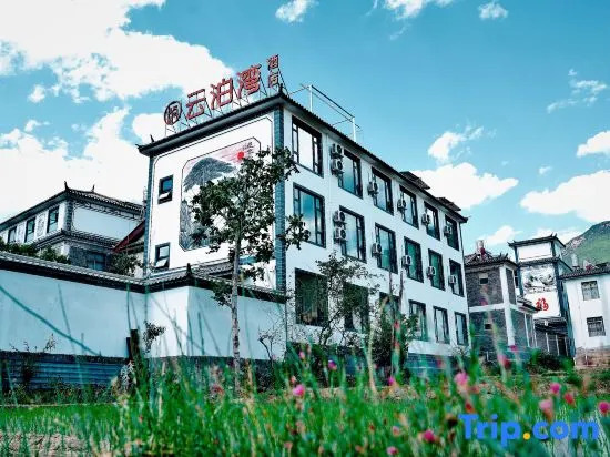 Lijiang Yunbowan Hotel (Sanyi International Airport)