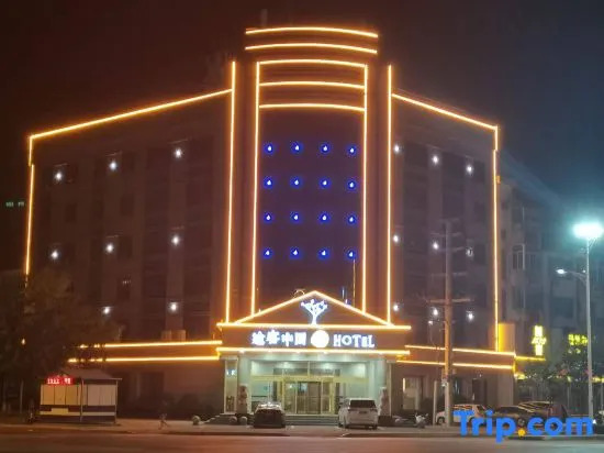 Haolaideng, Huanghua City, Tuke China Hotel