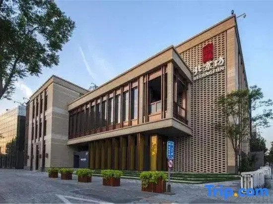 Zhengyang Xishe Hotel