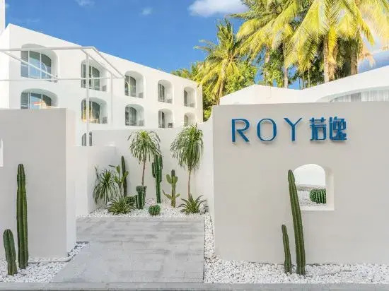 Roy Hotel-Yalong Bay Bohou Village