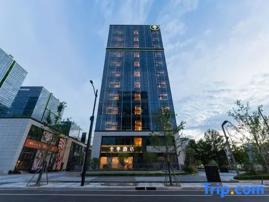JI Hotel (Shanghai Hongqiao Railway Station National Convention and Exhibition Center)