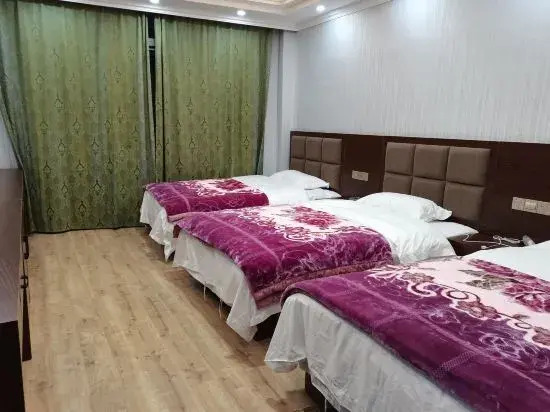 Songpan Hongmao Inn(松潘鸿茂客栈（松州古城店）)