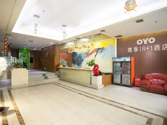 6+1 Chain Hotel Huaihua Railway Station