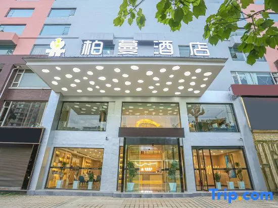Boman Hotel