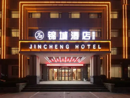 Longkou Jincheng Hotel (Longji Road)