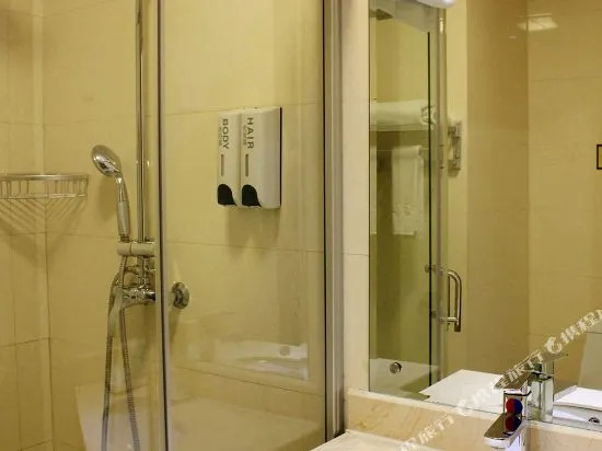 Wendeng Nanyuan Business Hotel