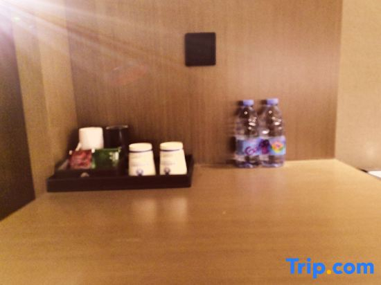 Yali Smart Hotel (Guiyang Southwest Business and Trade City)