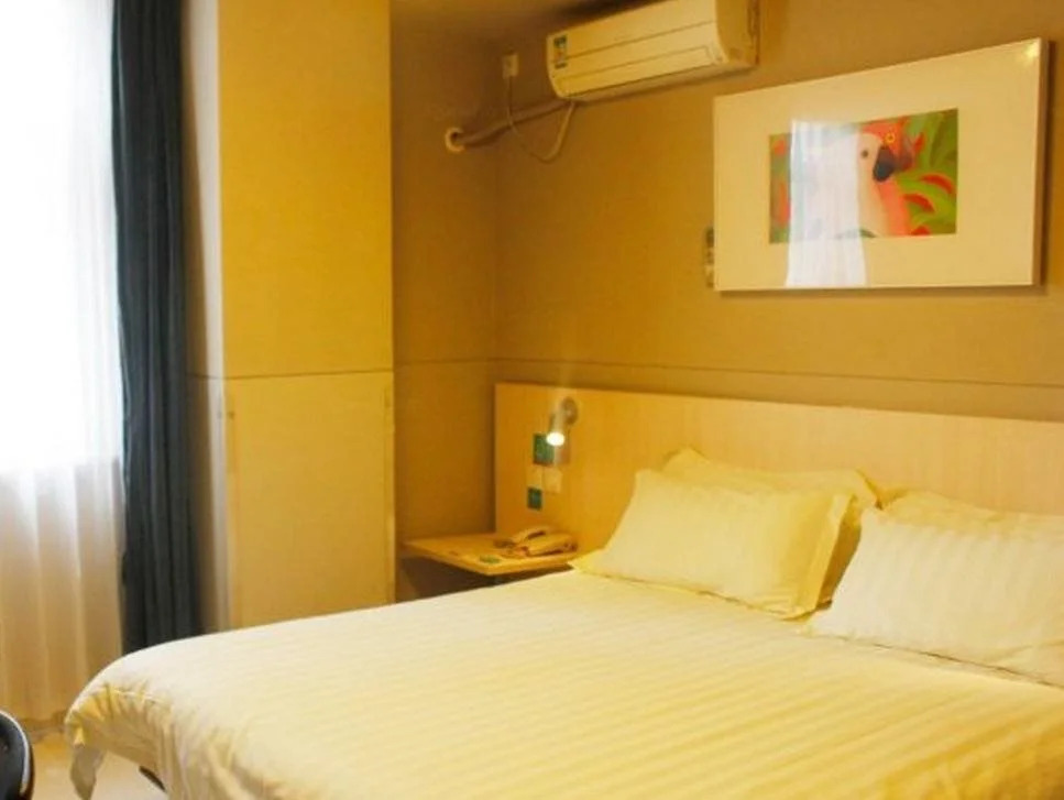 Jinjiang Inn Select XiAn East 2nd Ring Jiangong Road