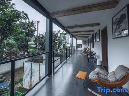 Xi'an Baishiyunju Homestay (Qinling Wildlife Park Branch)