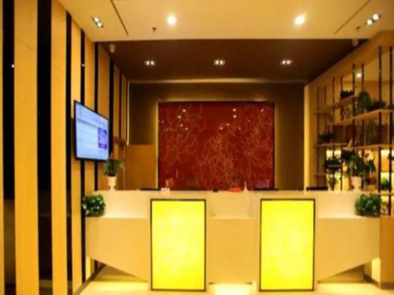 7 Days Premium Nanchang Beijing East Road Heng Mao Times Plaza Branch