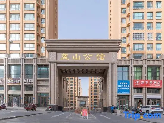 Yitu Apartment (Hexi University Store)