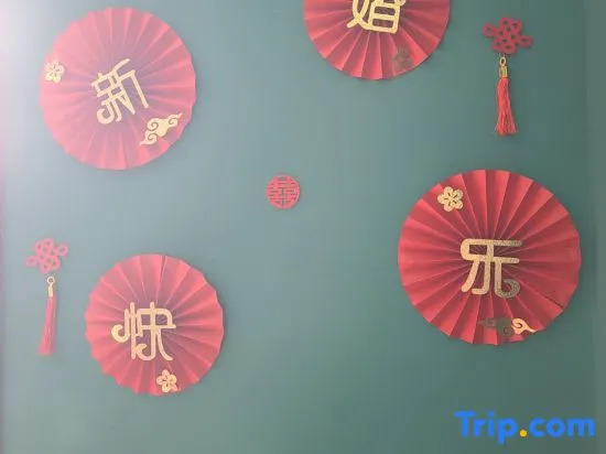 Yijia Hotel (Beijing Daxing Airport Caiyu Branch)