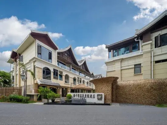 Xishuangbanna Jinghong Yakatu Theme Inn (Mengle Dafo Temple)