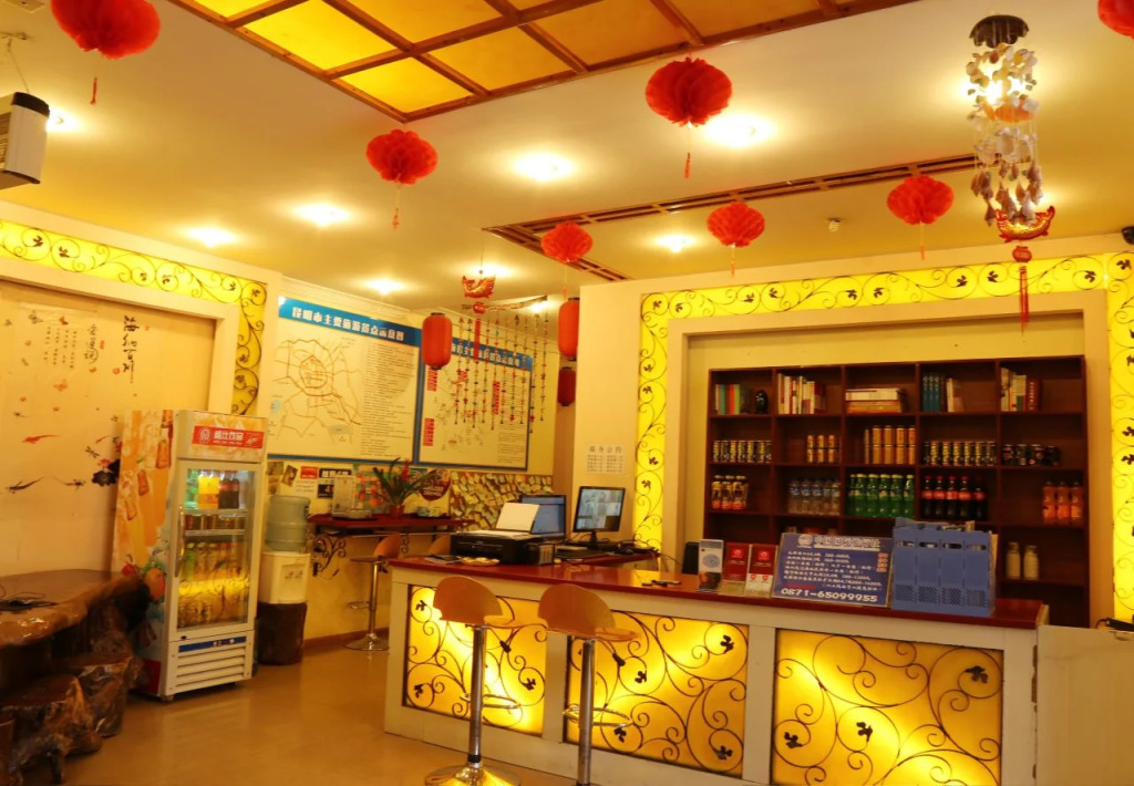 Kunming Lang Mei Youth Hotel