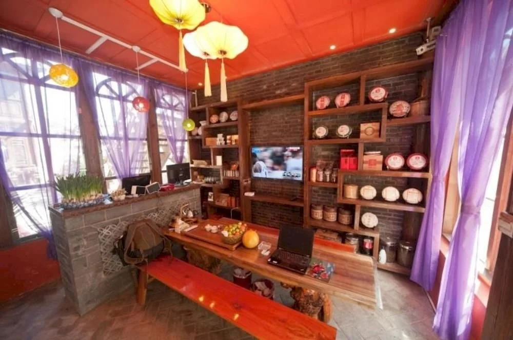 Lijiang Tiny Times Hotel