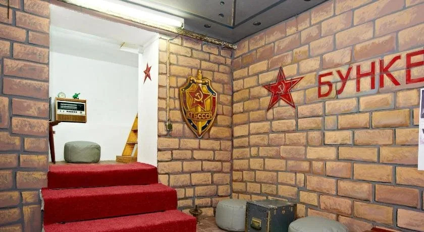 Retro Moldova Hostel